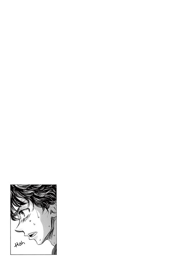 Ao Ashi, Chapter 76 image 20